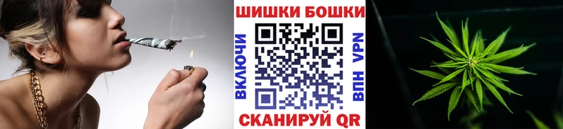 Магазины продажи наркотиков Чистополь Кодеин  APVP  Гашиш  COCAIN  Бошки Шишки  Амфетамин 