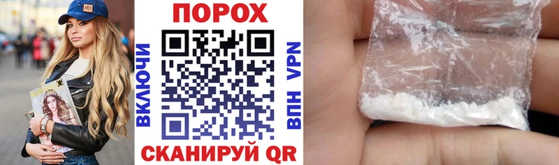 АМФЕТАМИН 98%  darknet как зайти  Чистополь 