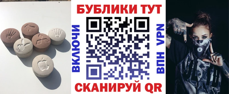 Ecstasy Philipp Plein  Чистополь 