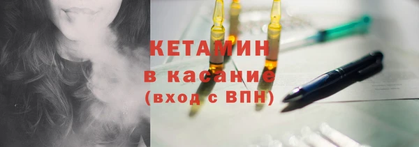 ГАЛЛЮЦИНОГЕННЫЕ ГРИБЫ Алексеевка