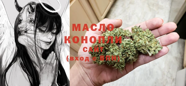 метамфетамин Алзамай