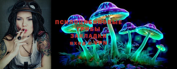 метамфетамин Алзамай