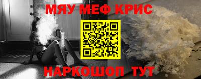 COCAINE Первоуральск