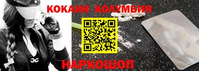 прущие крисы Пенза