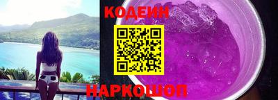 COCAINE Первоуральск