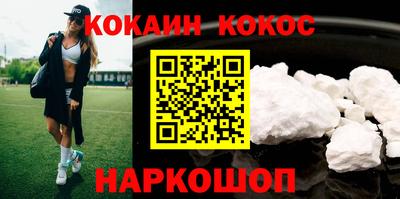 прущие крисы Пенза