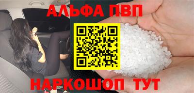 COCAINE Первоуральск