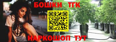 прущий лед Партизанск