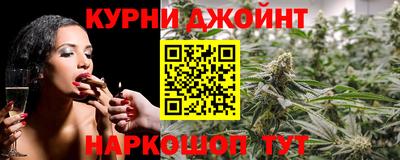 COCAINE Первоуральск