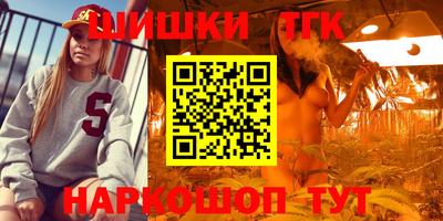 прущие крисы Пенза