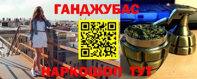 прущий лед Партизанск