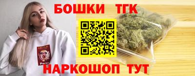 COCAINE Первоуральск