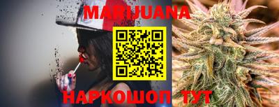 COCAINE Первоуральск
