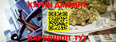 прущие крисы Пенза
