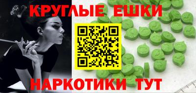 прущие крисы Пенза