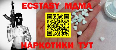 прущие крисы Пенза