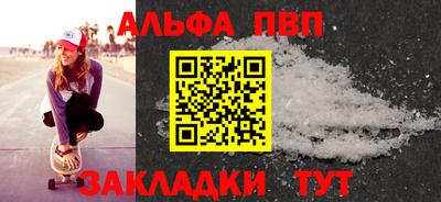 COCAINE Первоуральск