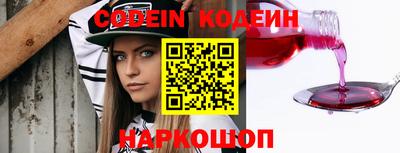 прущие крисы Пенза