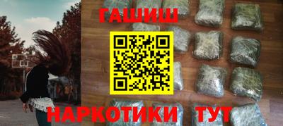 прущий лед Партизанск