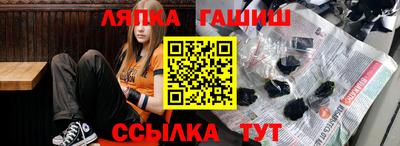 прущие крисы Пенза