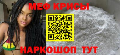 COCAINE Первоуральск