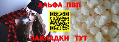 COCAINE Первоуральск