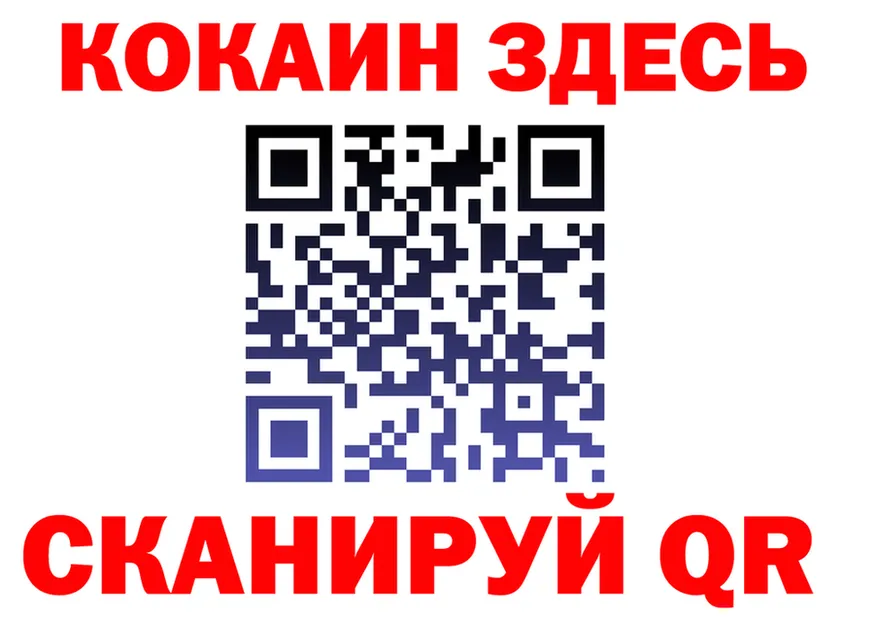 МЕФ 4 MMC ТОР площадка KRAKEN Чистополь