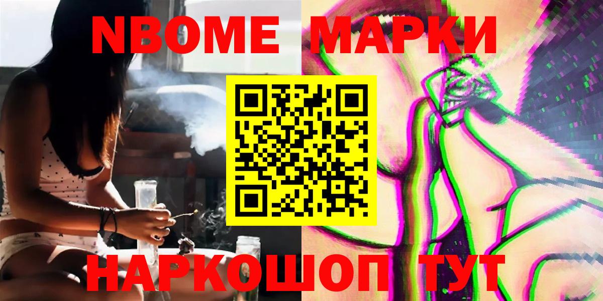 LSD-25 экстази кислота  LSD-25 экстази кислота  Чистополь  Вход с VPN 