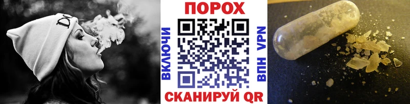 Первитин мет  Чистополь 