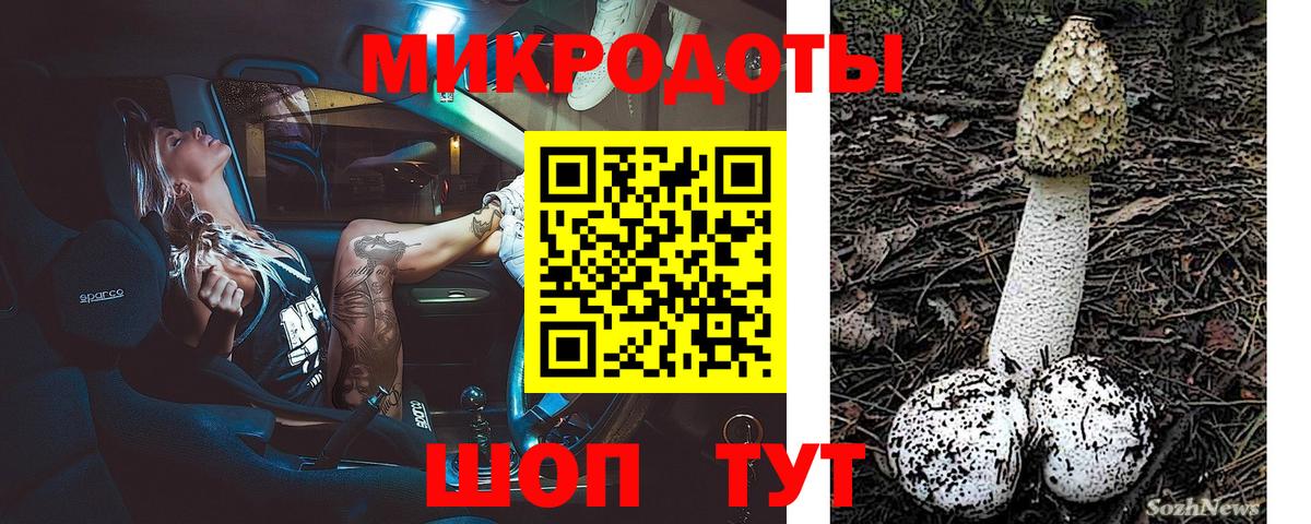 КОКАИН Чистополь